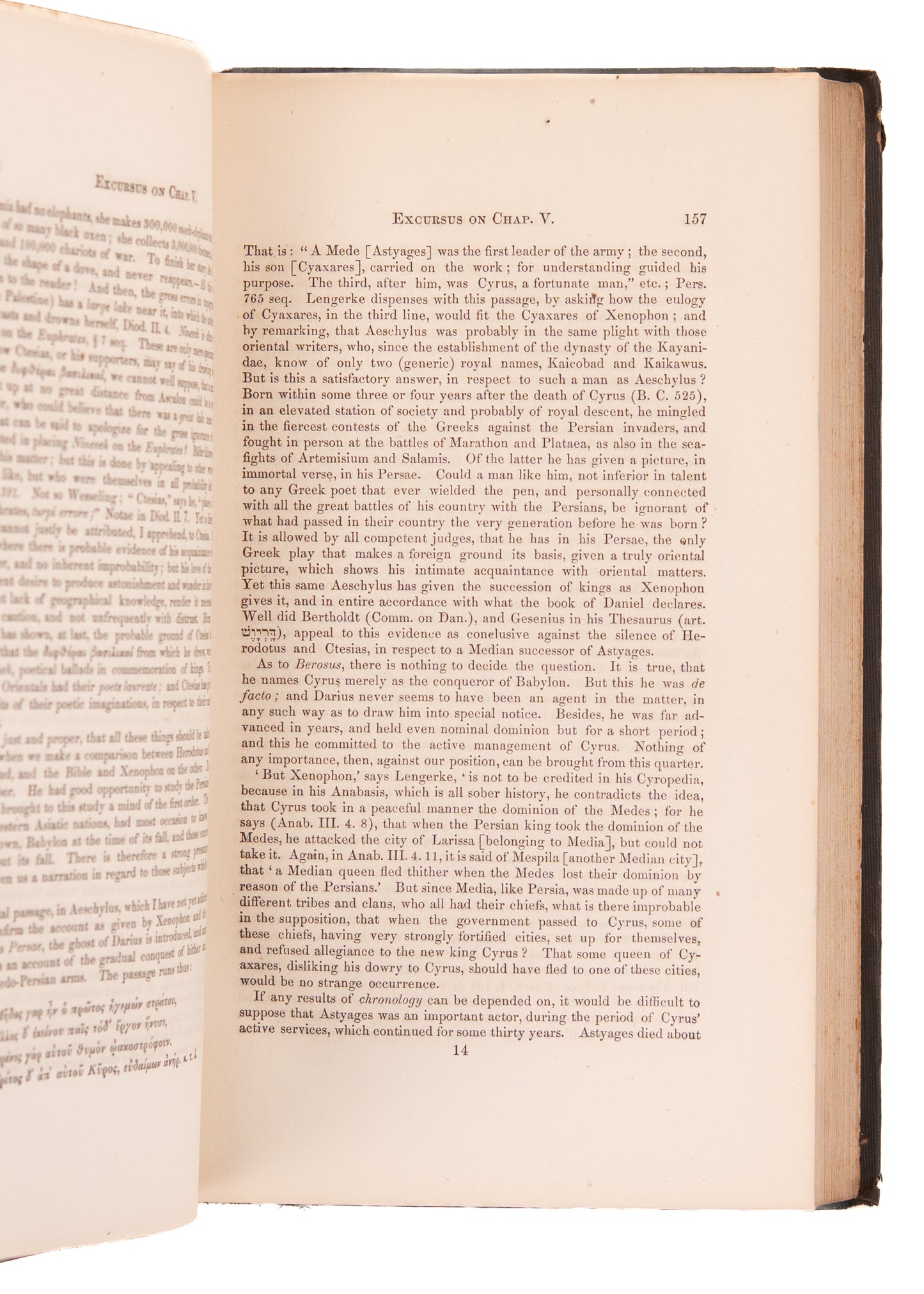1850 MOSES STUART. A Commentary on the Book of Daniel. First Edition by Hebrew Scholar.