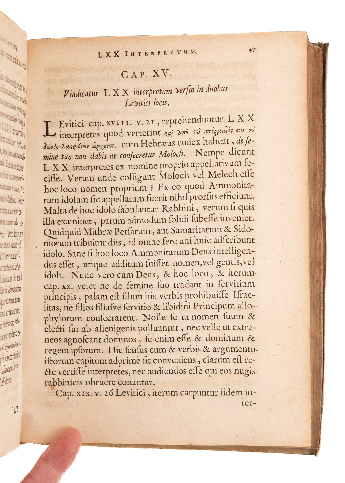 1661 ISAAC VOSSIUS. On the Interpretation of the Pentateuch. Early Critical Scholarship.