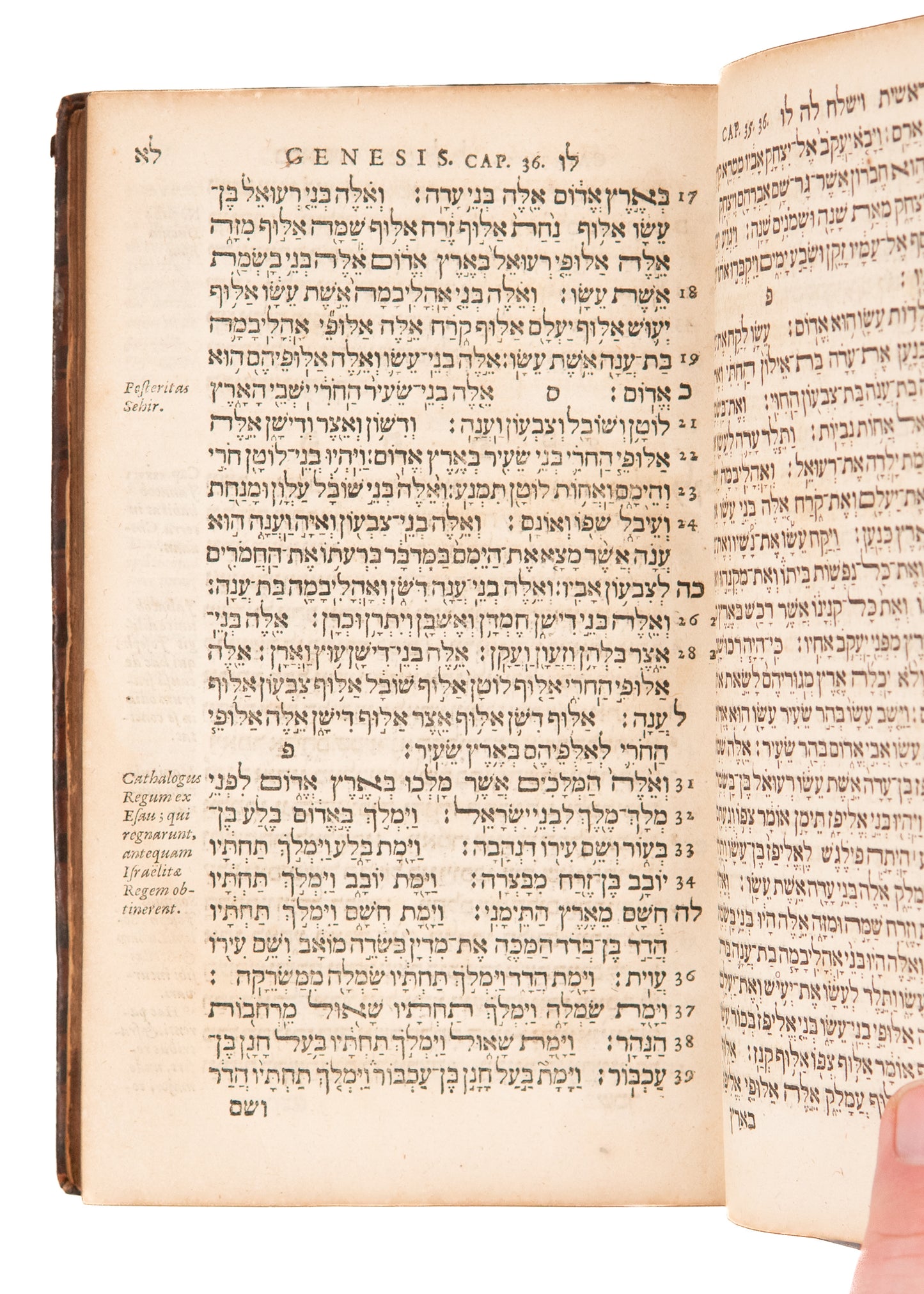 1667 JOSEPH ATHIAS. Superb Hebrew Old Testament with American Salem Witch Trial Association..