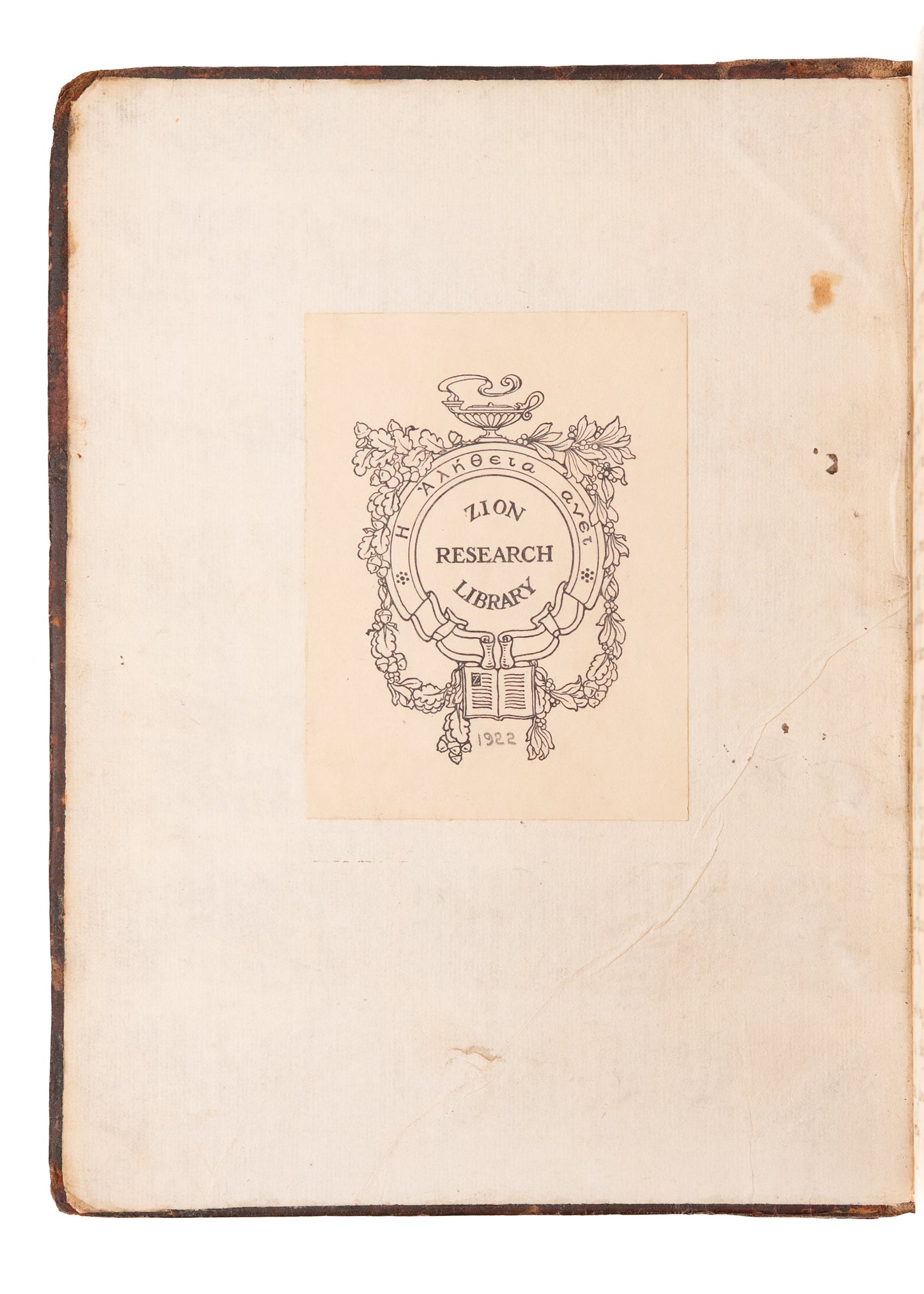 1688 RICHARD BAXTER. Unpublished Manuscript Hymn Written Shortly before His Death. Superb.