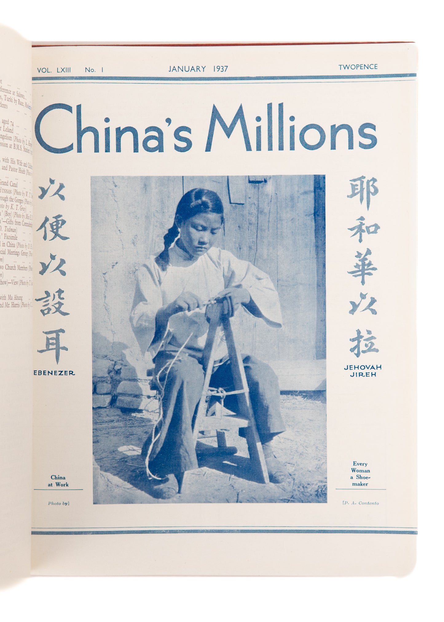 1937 CHINA'S MILLIONS. Martyrdom of Missionaries, Moslems in China, Revival, Rural Chinese Tribes, Thibet.