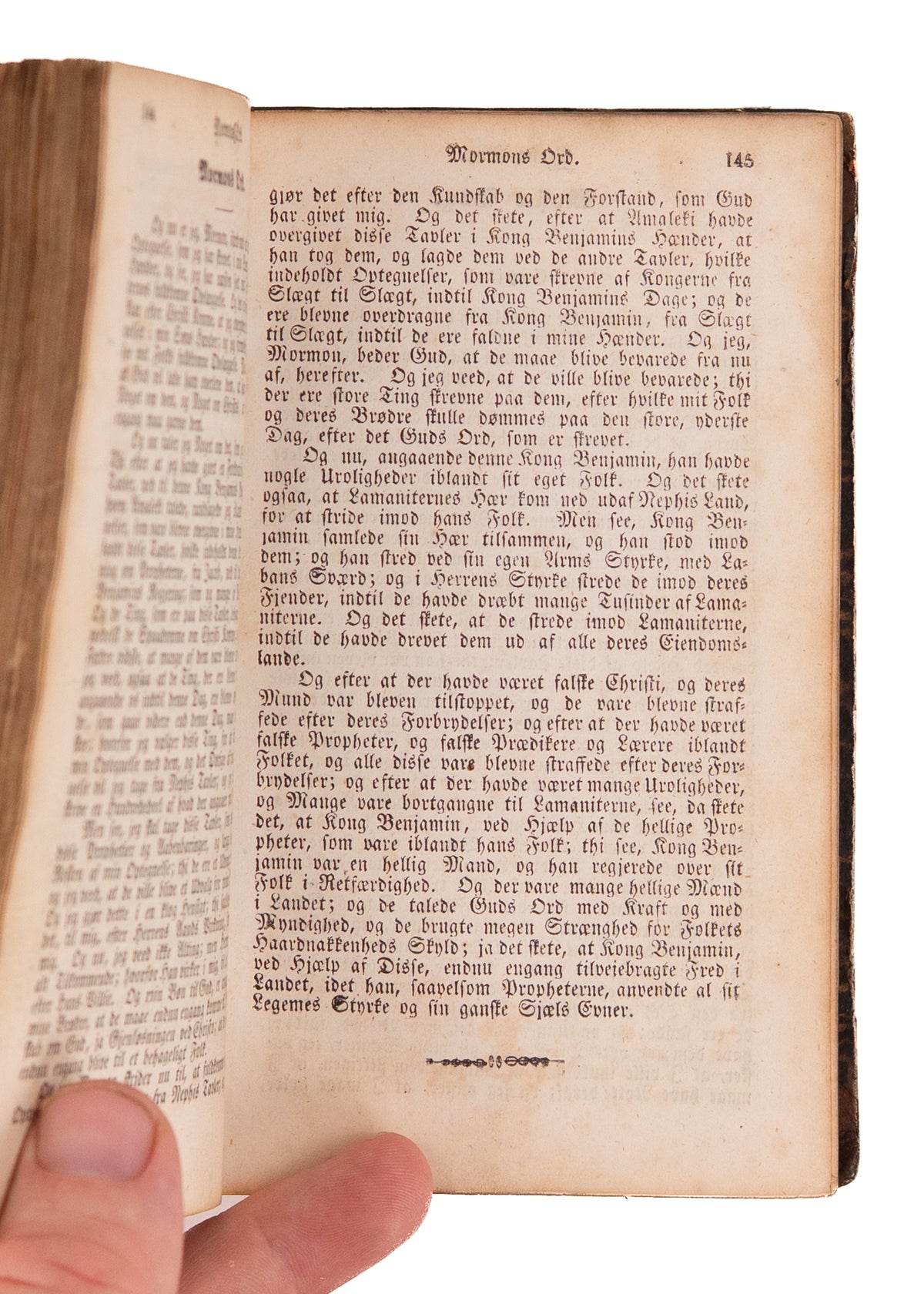 1851 MORMON - JOSEPH SMITH. First Ever Foreign Language Book of Mormon. Translated at Nauvoo.
