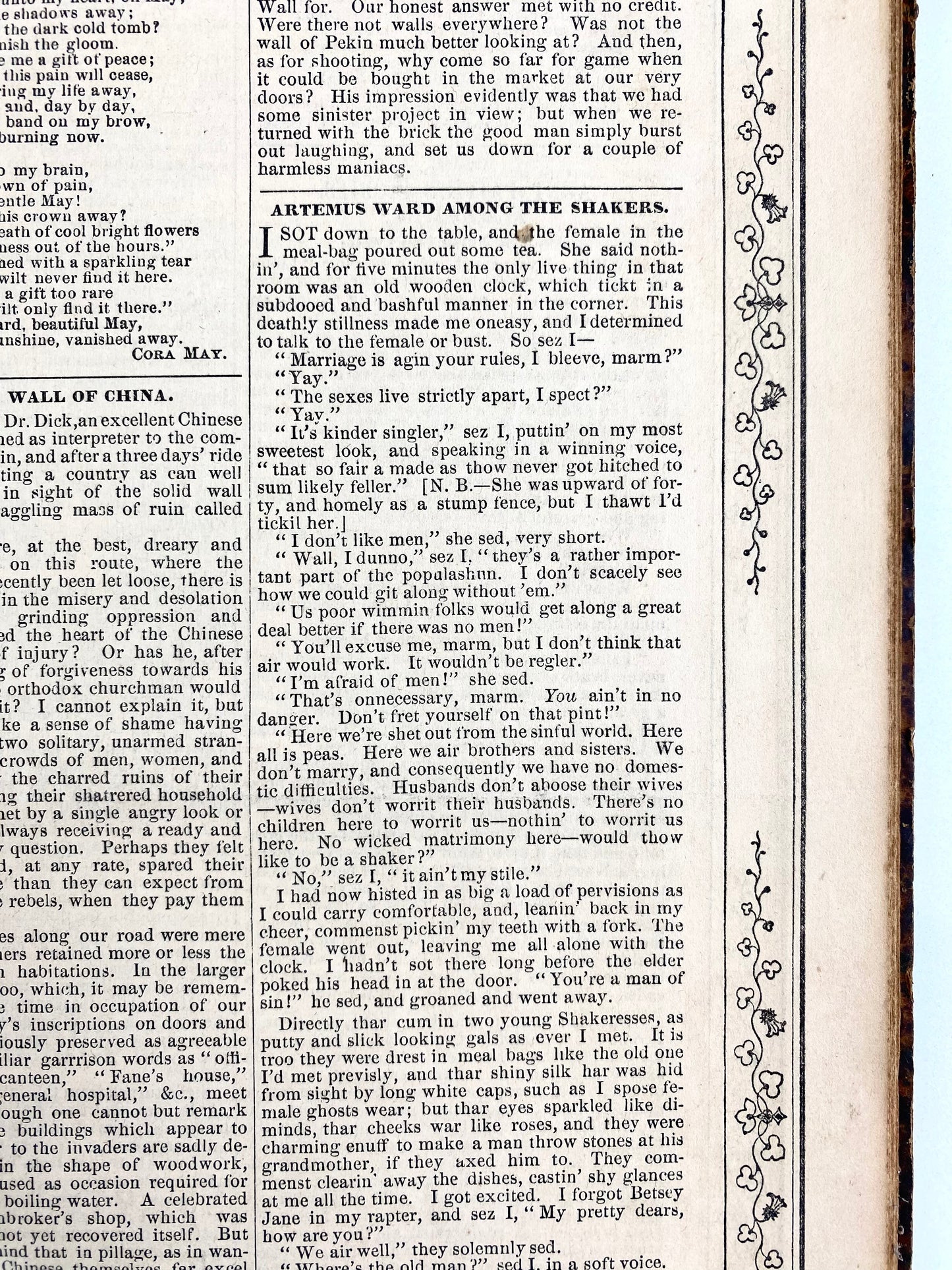1862 CIVIL WAR. Illustrated Waverly Magazine. Extensive Original Content for the Wives of Soldiers.