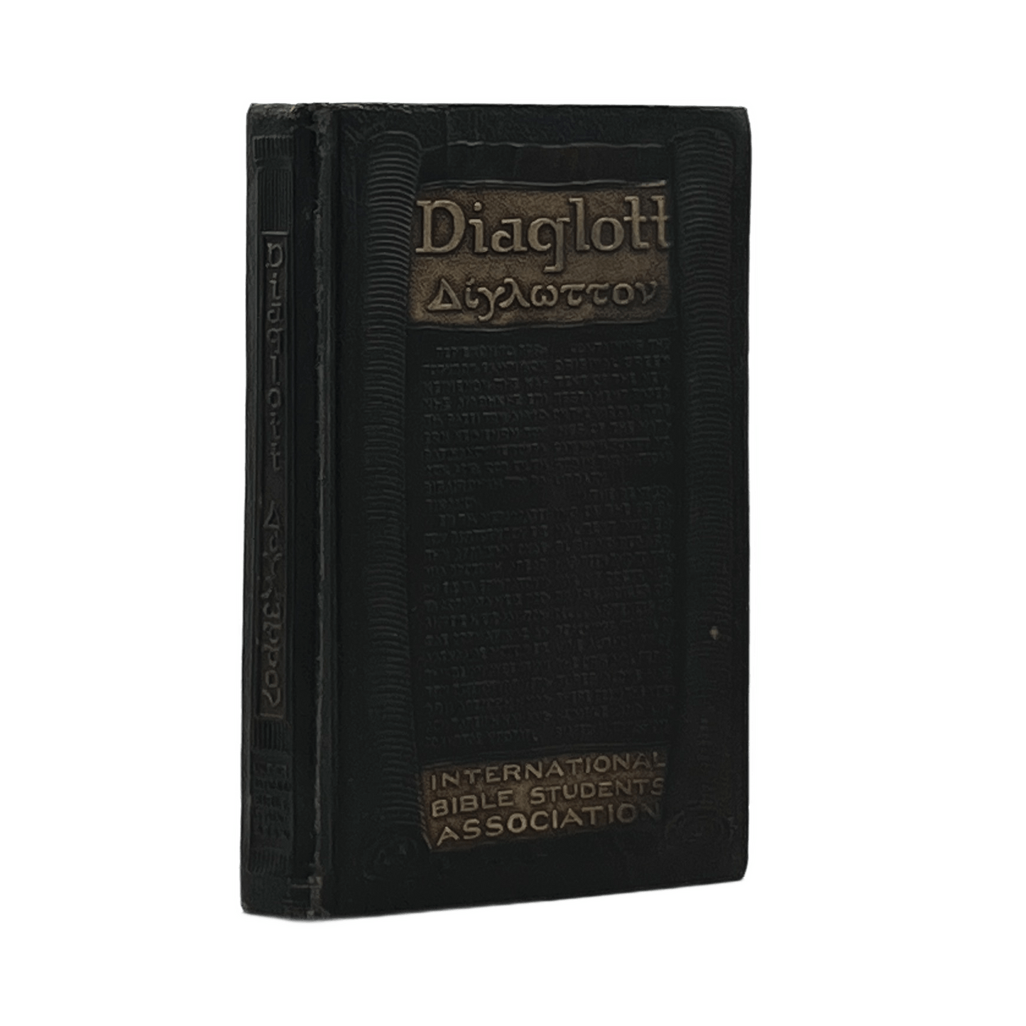 c.1924 BENJAMIN WILSON. The Emphatic Diaglott Containing the Original Greek Text