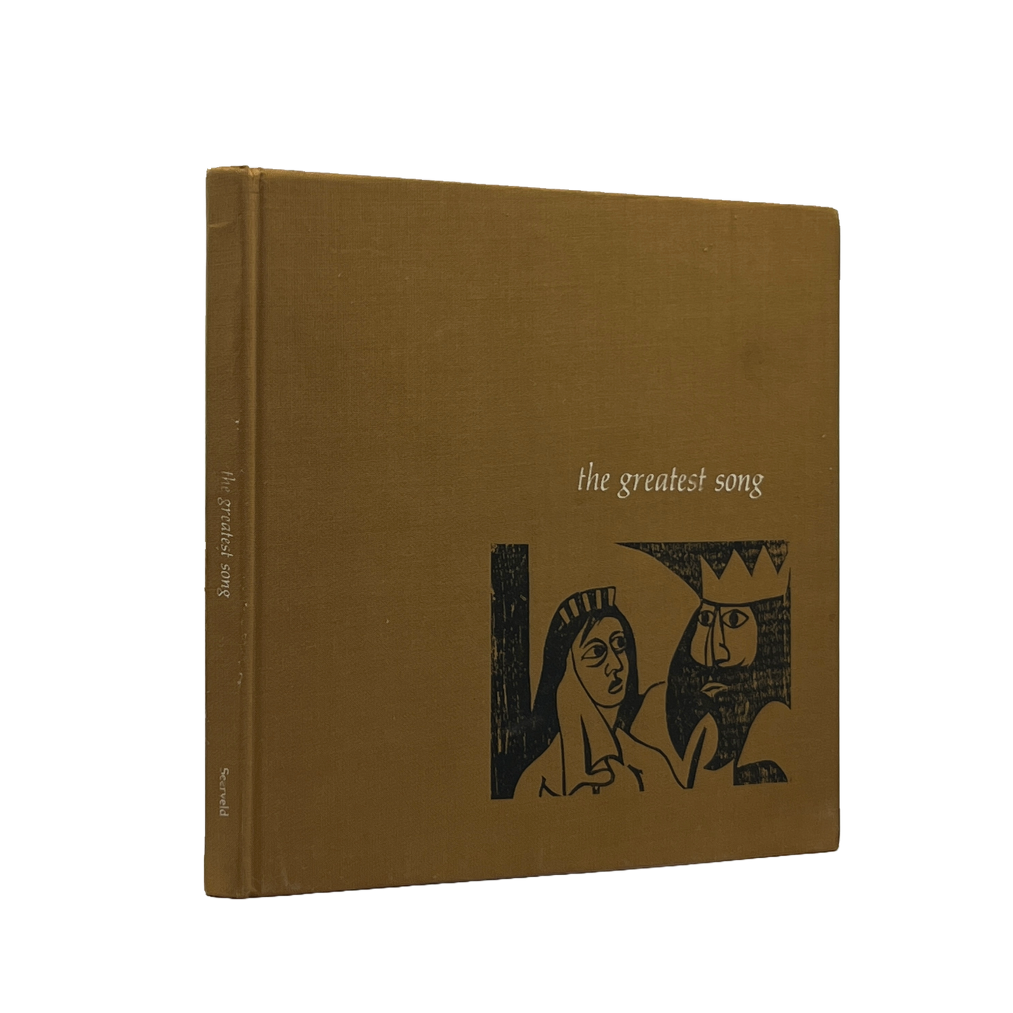 1967 CALVIN SEERVELD. The Greatest Song in Critique of Solomon