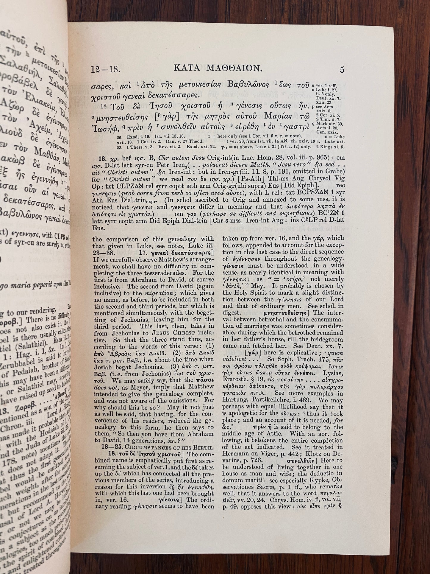 1871 DEAN ALFORD. The Greek New Testament, Critical Text, and Commentary. Four Fine Volumes!
