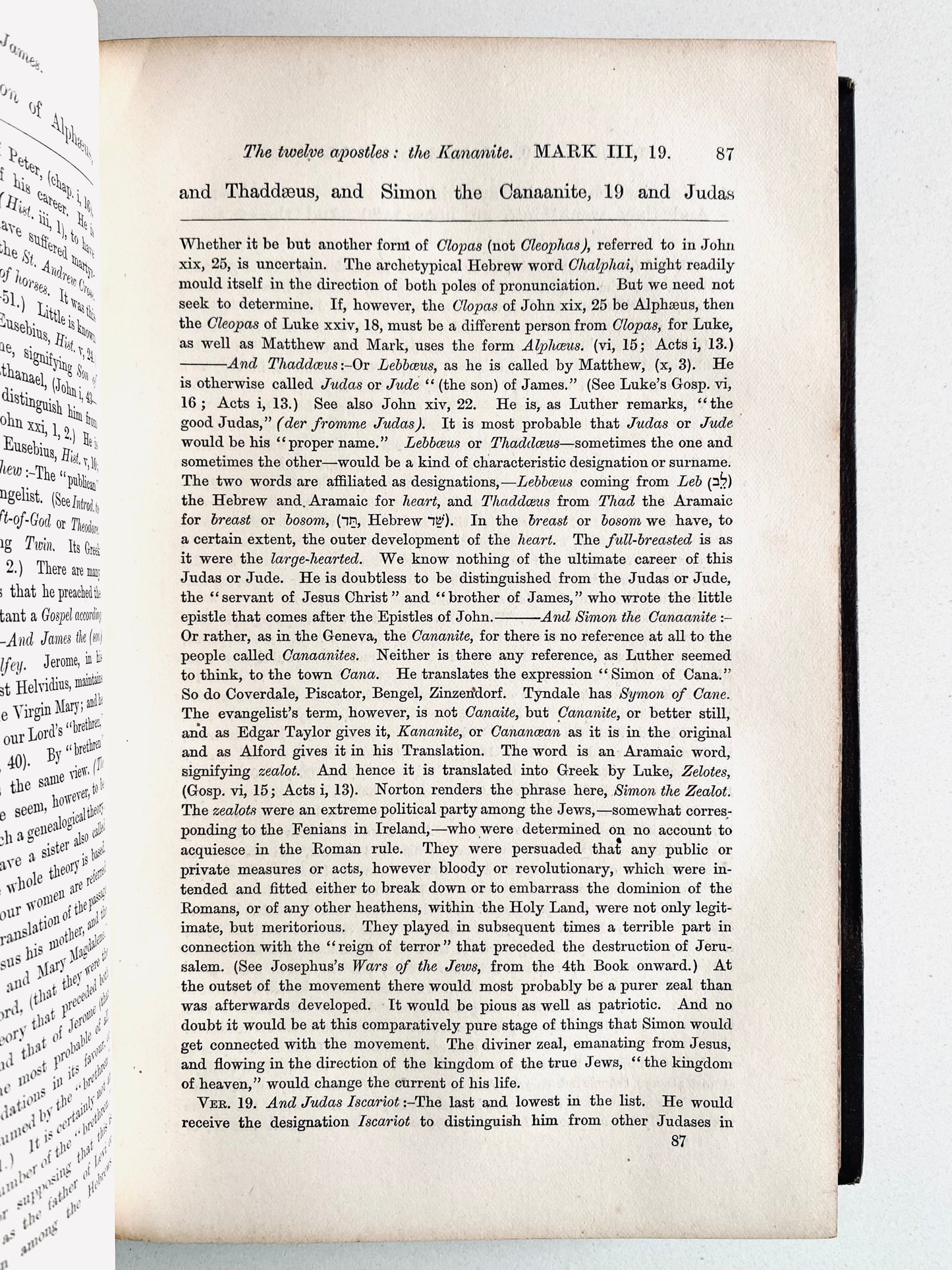 1873 JAMES MORISON. Commentary on the Gospel According to Mark. Spurgeon Recommended First Edition.