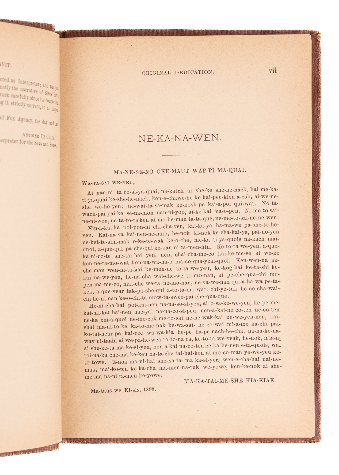 1882 BLACK HAWK. Autobiography of Chief Black Hawk & Black Hawk War of 1832. First Edition.