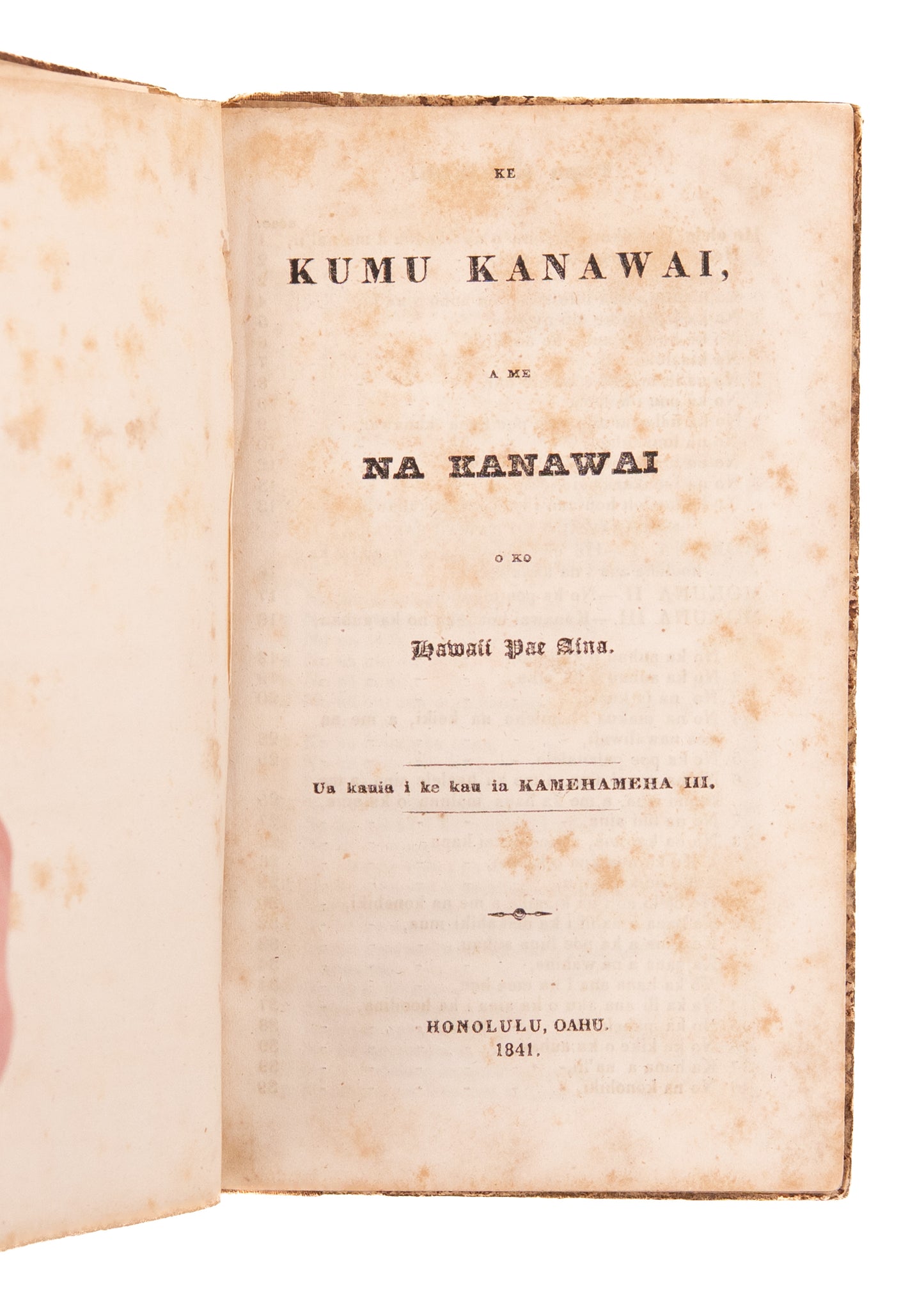 1841 HAWAIIAN CONSTITUTION. Extremely Early State of the First Edition w/ Errata Page.