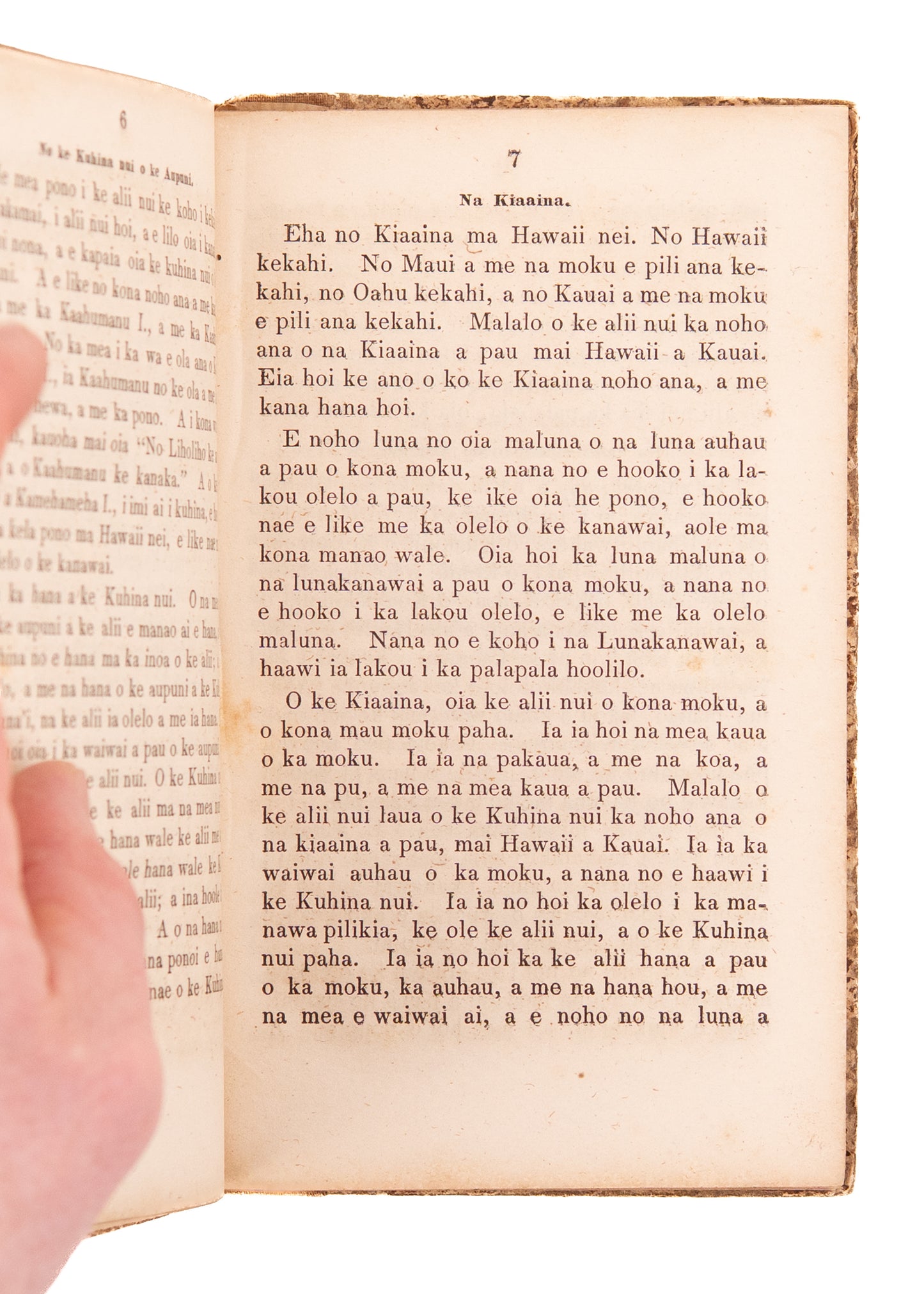 1841 HAWAIIAN CONSTITUTION. Extremely Early State of the First Edition w/ Errata Page.