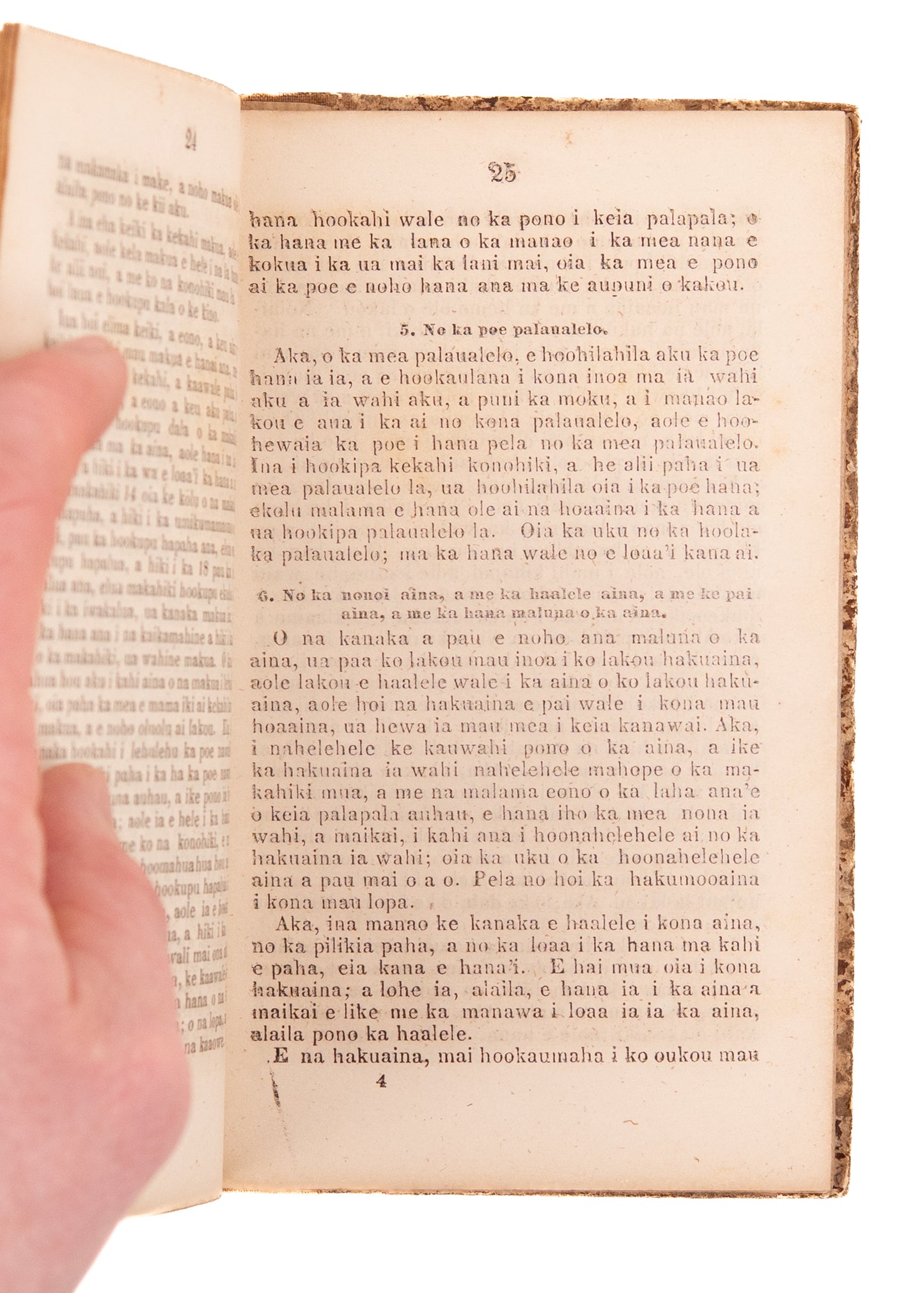 1841 HAWAIIAN CONSTITUTION. Extremely Early State of the First Edition w/ Errata Page.