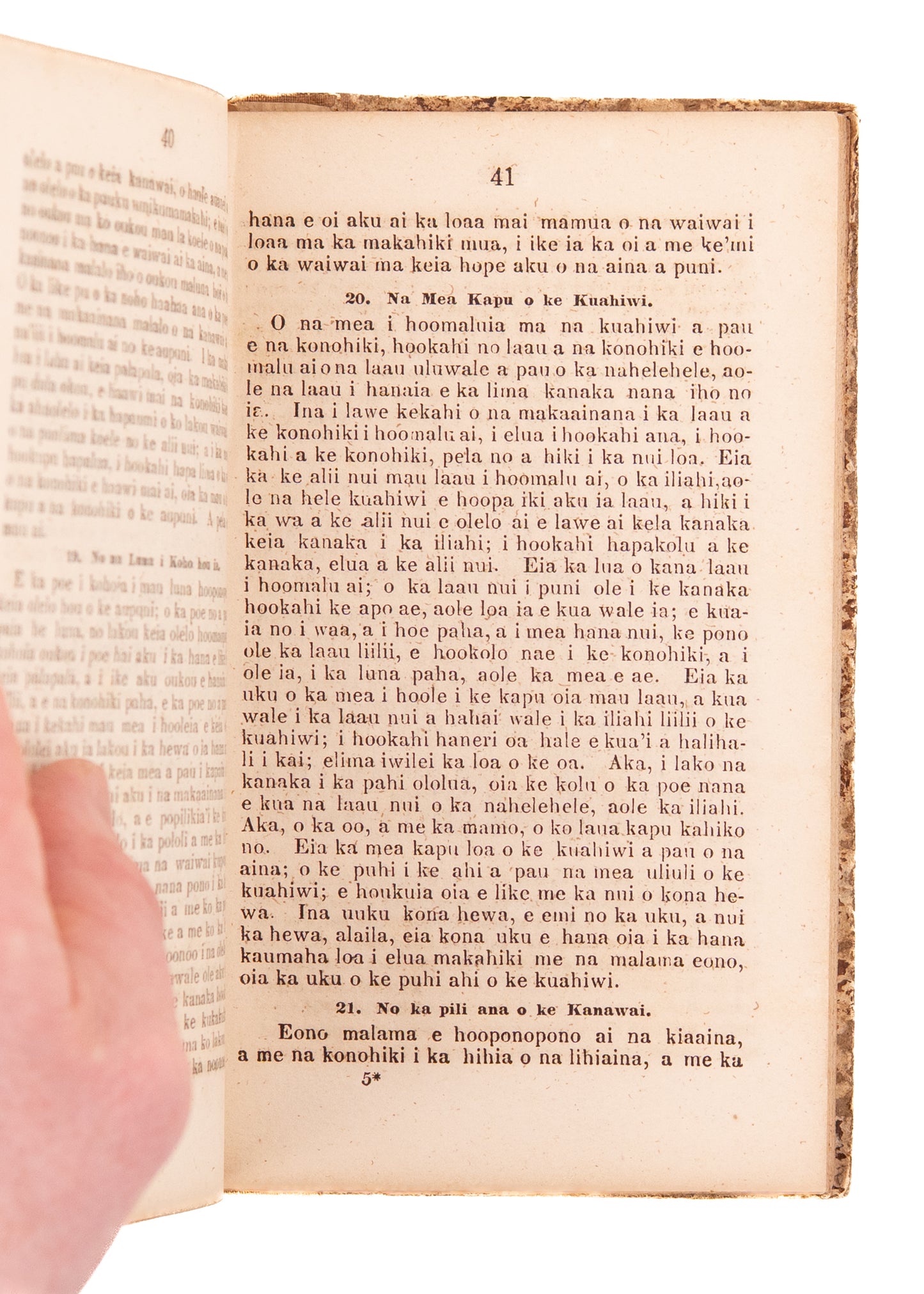 1841 HAWAIIAN CONSTITUTION. Extremely Early State of the First Edition w/ Errata Page.