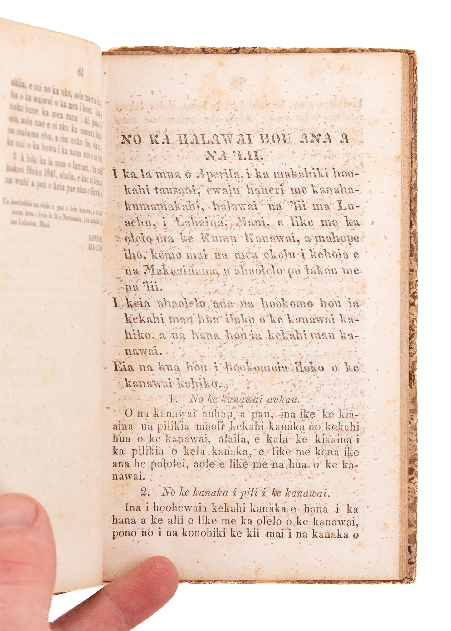 1841 HAWAIIAN CONSTITUTION. Extremely Early State of the First Edition w/ Errata Page.