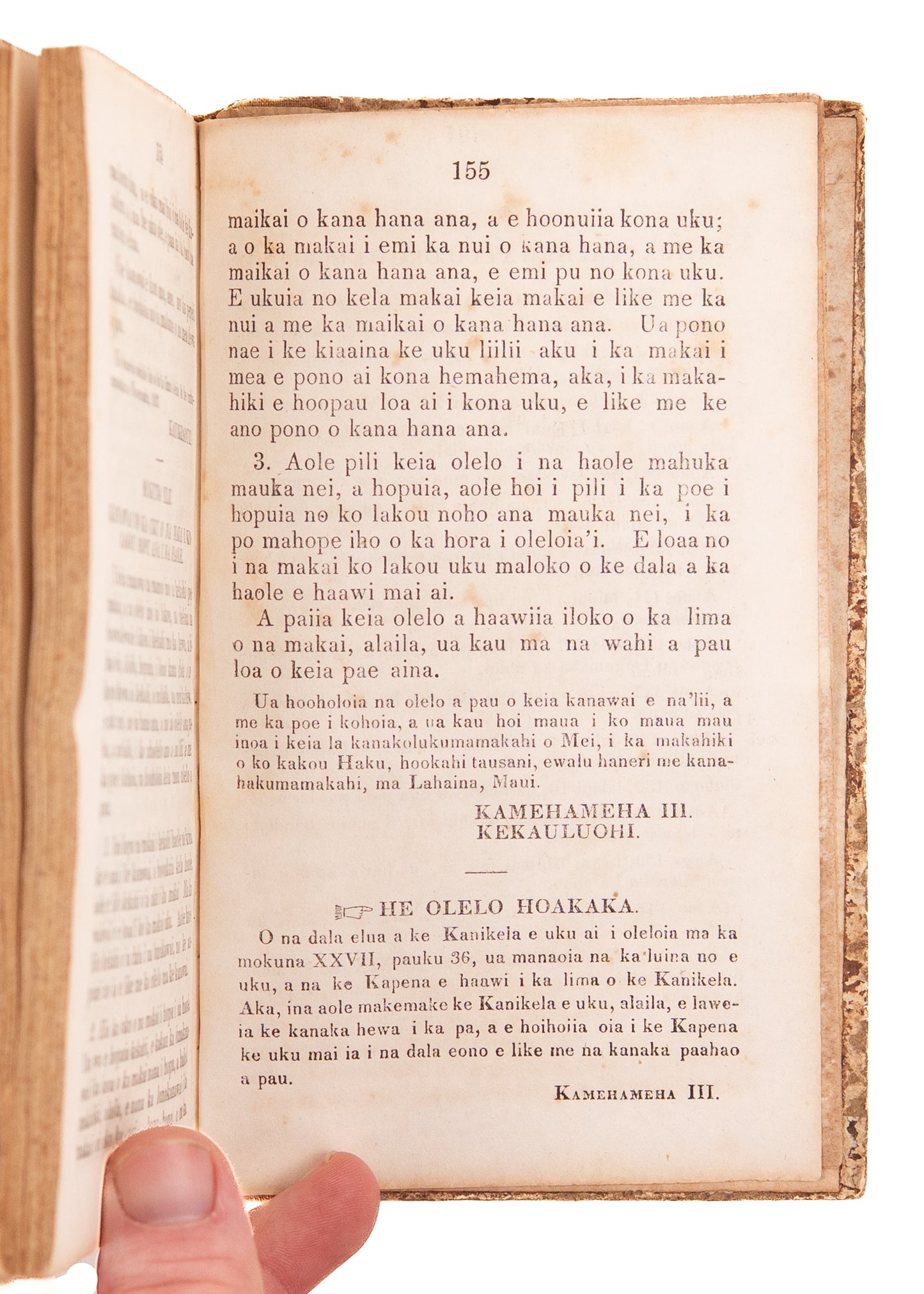 1841 HAWAIIAN CONSTITUTION. Extremely Early State of the First Edition w/ Errata Page.