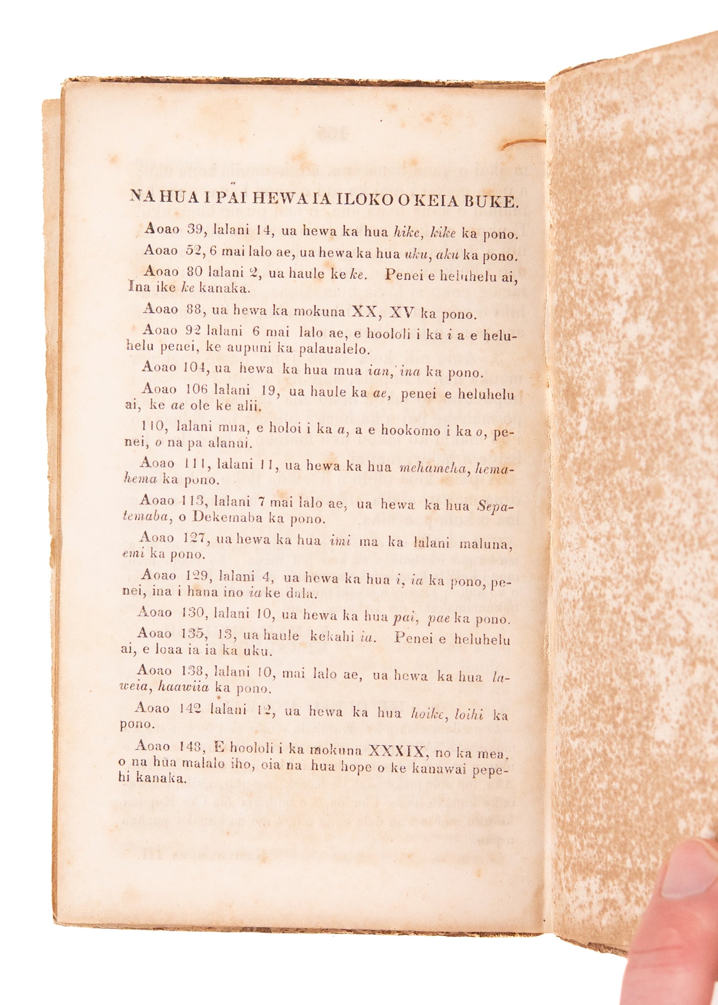 1841 HAWAIIAN CONSTITUTION. Extremely Early State of the First Edition w/ Errata Page.