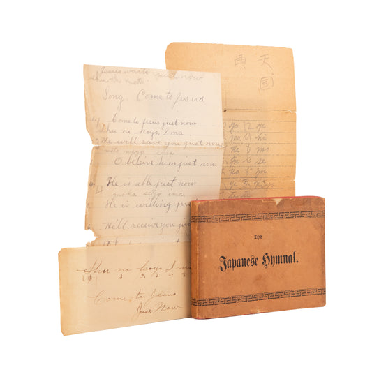 1893 JAPANESE BILLY SUNDAY in CALIFORNIA. Small Group of Ephemera Related to H. S. Kimura.