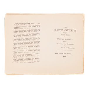 1892 CHEROKEE LANGUAGE. Rare Vinita Oklahoma Imprint of Presbyterian Catechism.