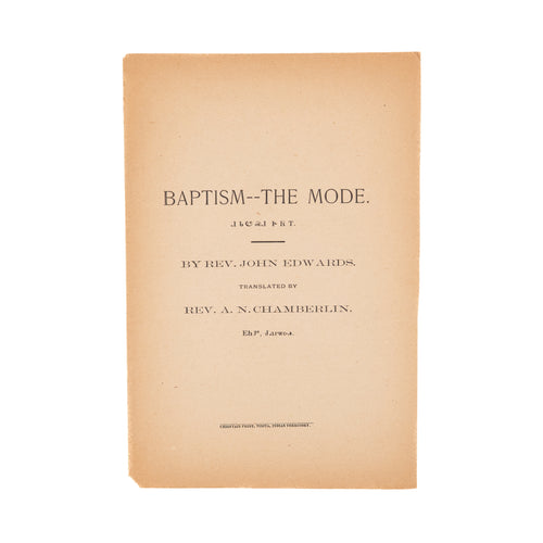 1890 CHEROKEE LANGUAGE. Rare Vinita Oklahoma Imprint of Presbyterian Work on Baptism.