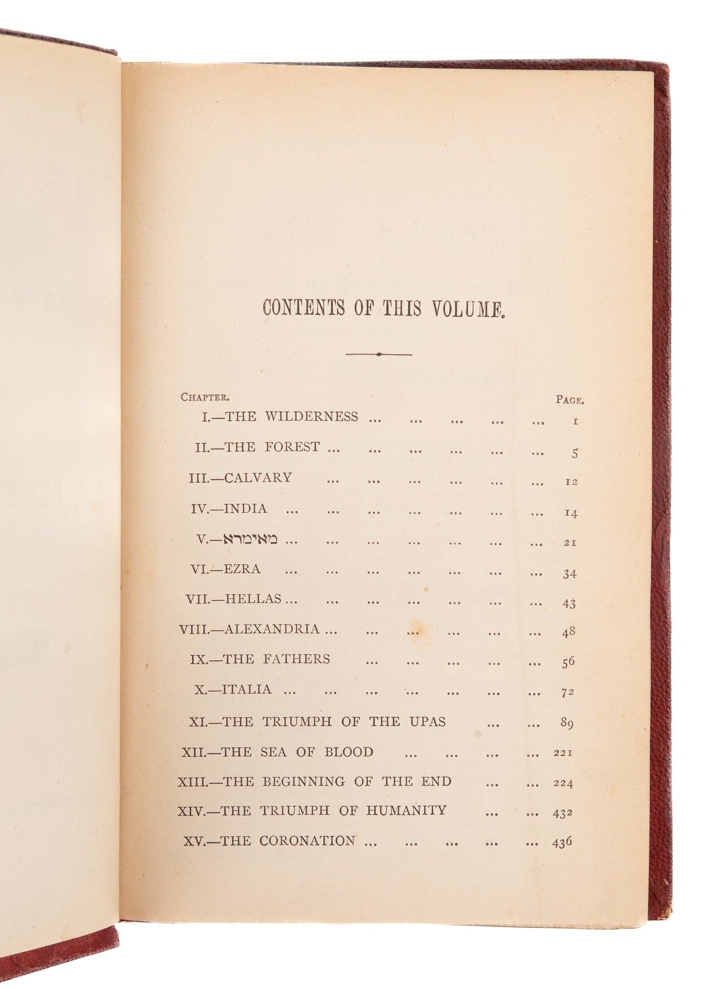 1877 RICHARD H. DYAS. The Upas: A Vision of the Past, Present, and Future. Strange Prophetic Work.