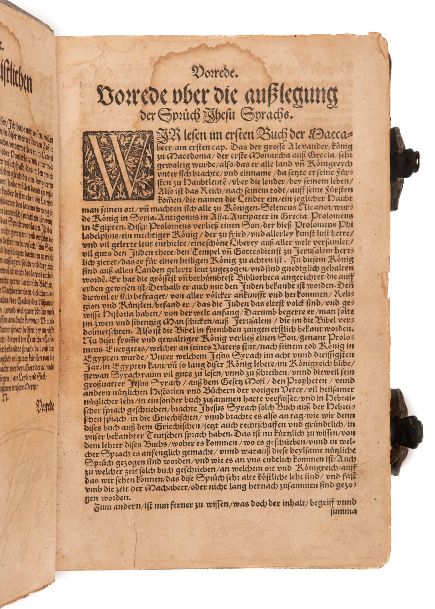 1553 CASPAR HUBERINUS. Martin Luther Friend Exposition of the Book of Sirach in Vellum.