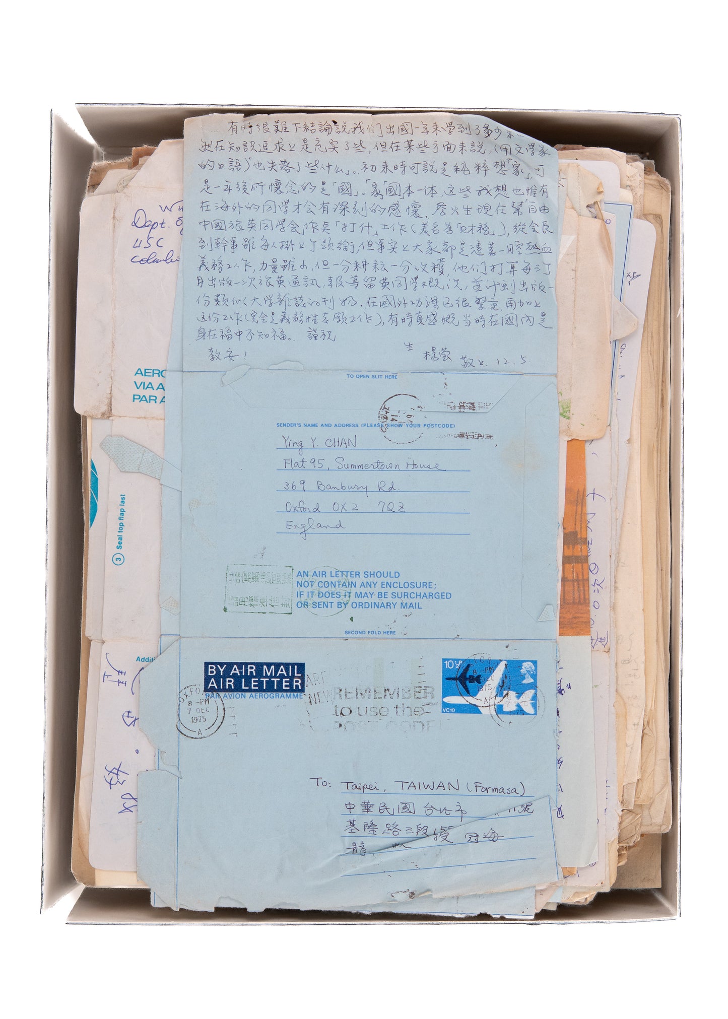 1940-1970's KWAN HAI-LUNG. Substantial Archive of Unpublished MSs by Father of Sociology in Taiwan.