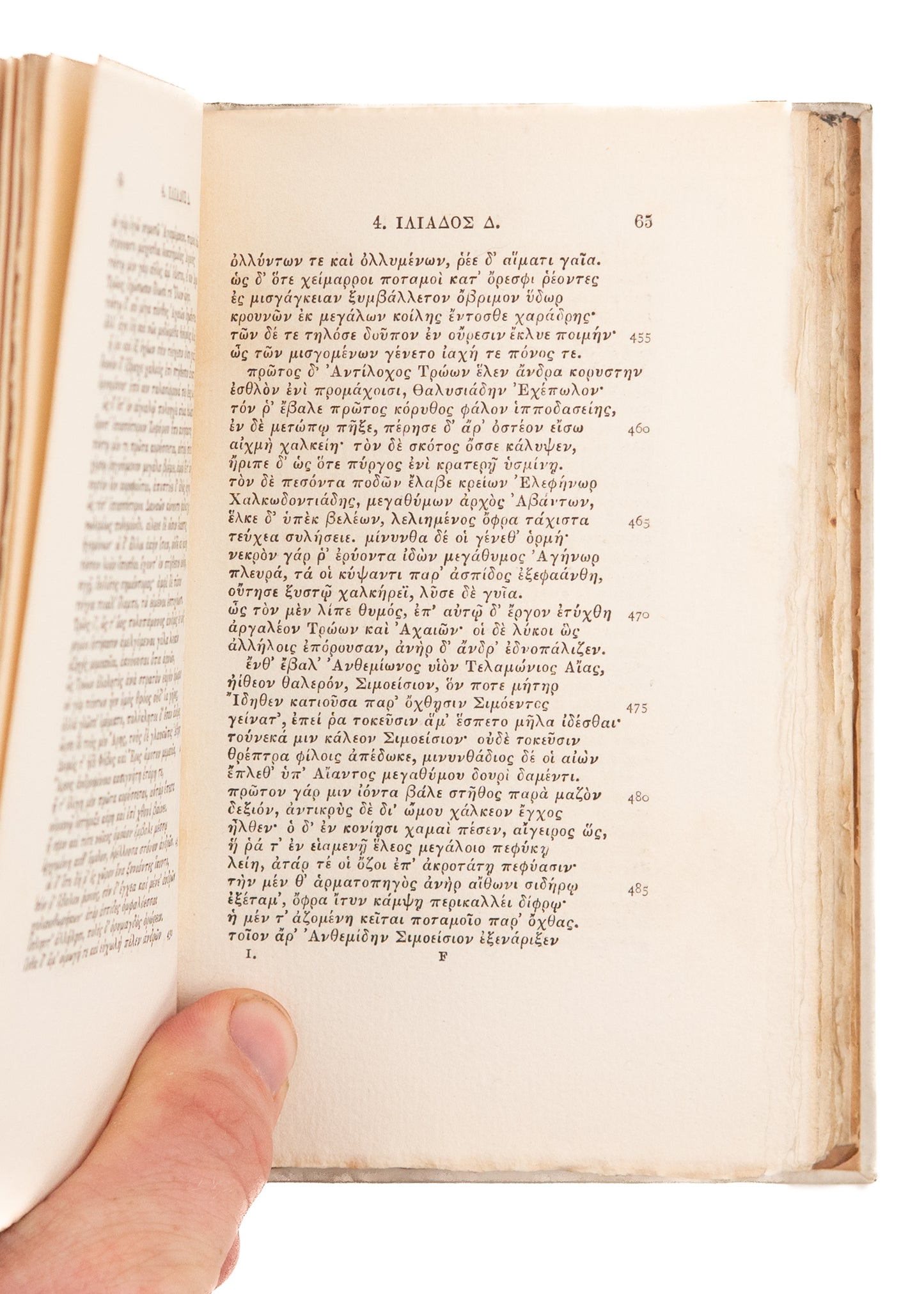 1885 HOMER. The Iliad in Two Fine Vellum Bindings "The Chiswick Edition" of 150 Copies.