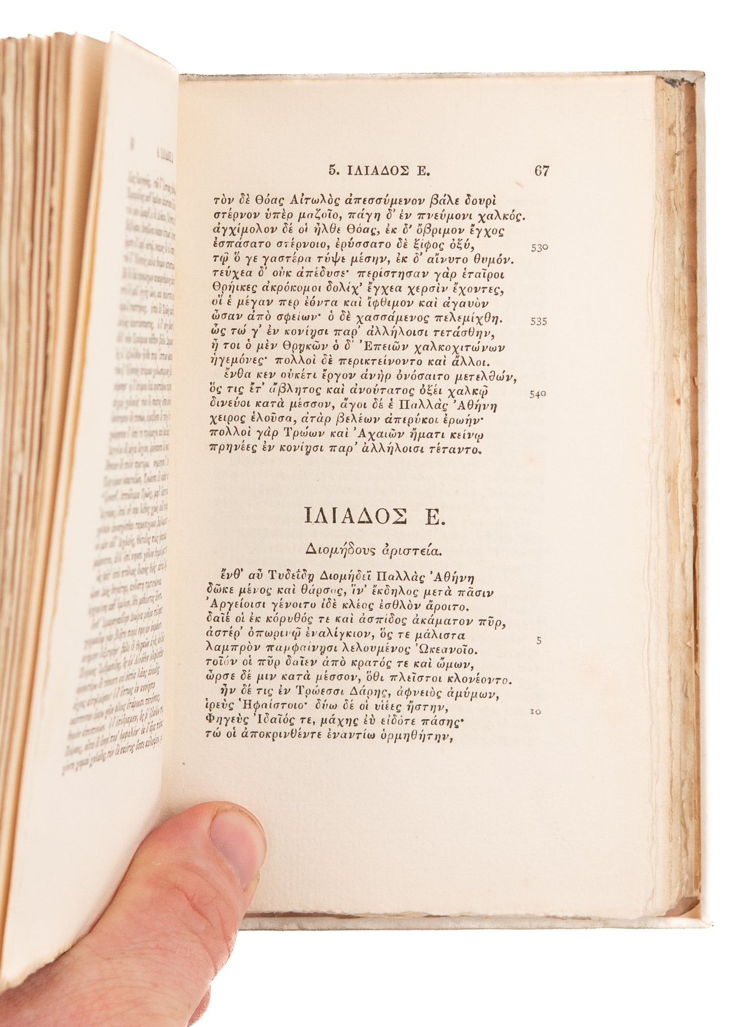 1885 HOMER. The Iliad in Two Fine Vellum Bindings "The Chiswick Edition" of 150 Copies.