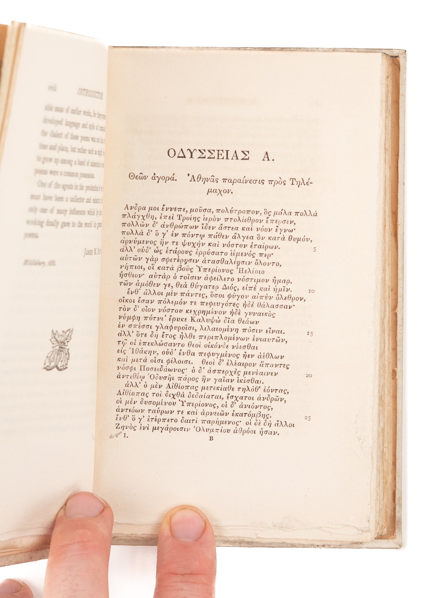 1885 HOMER. The Odyssey in Two Fine Vellum Bindings "The Chiswick Edition" of 150 Copies.