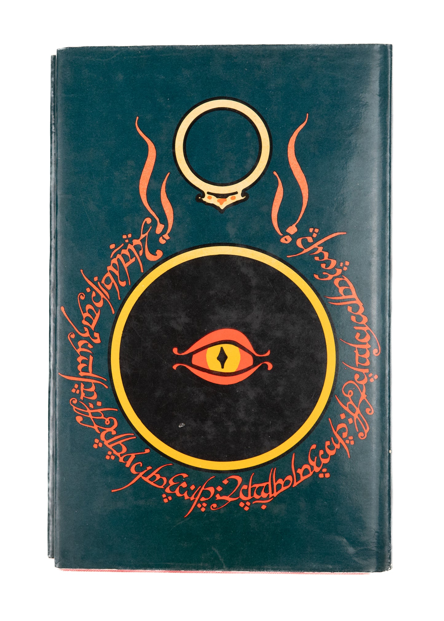 1974 J. R. R. TOLKIEN. The Lord of the Rings Trilogy. Exceptional Eye of Sauron Dustjackets.