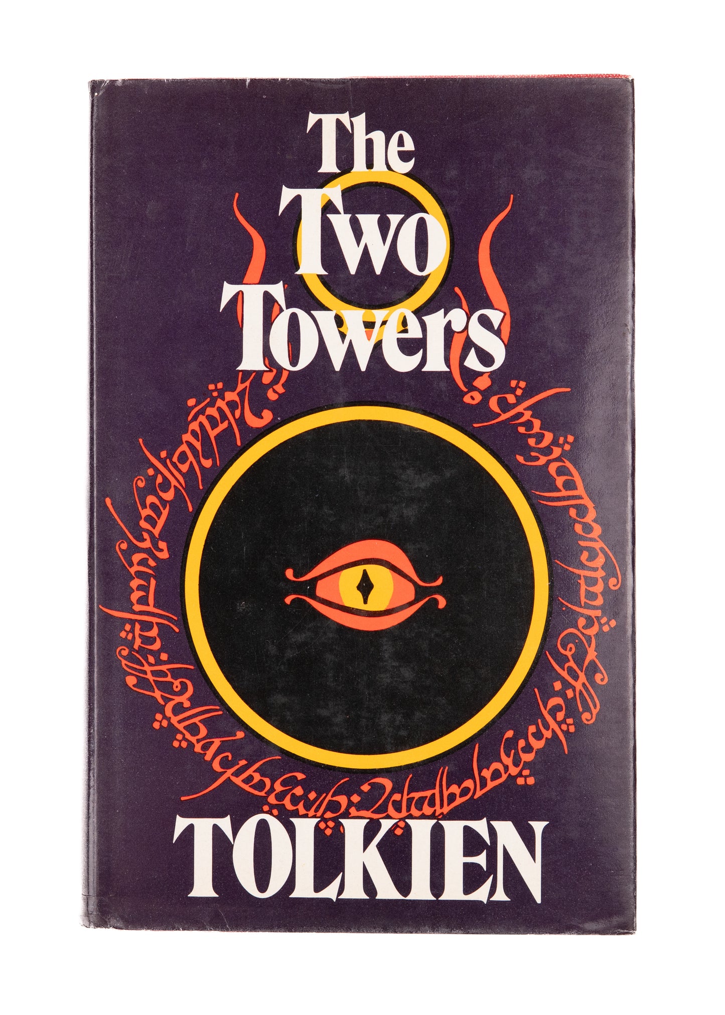 1974 J. R. R. TOLKIEN. The Lord of the Rings Trilogy. Exceptional Eye of Sauron Dustjackets.