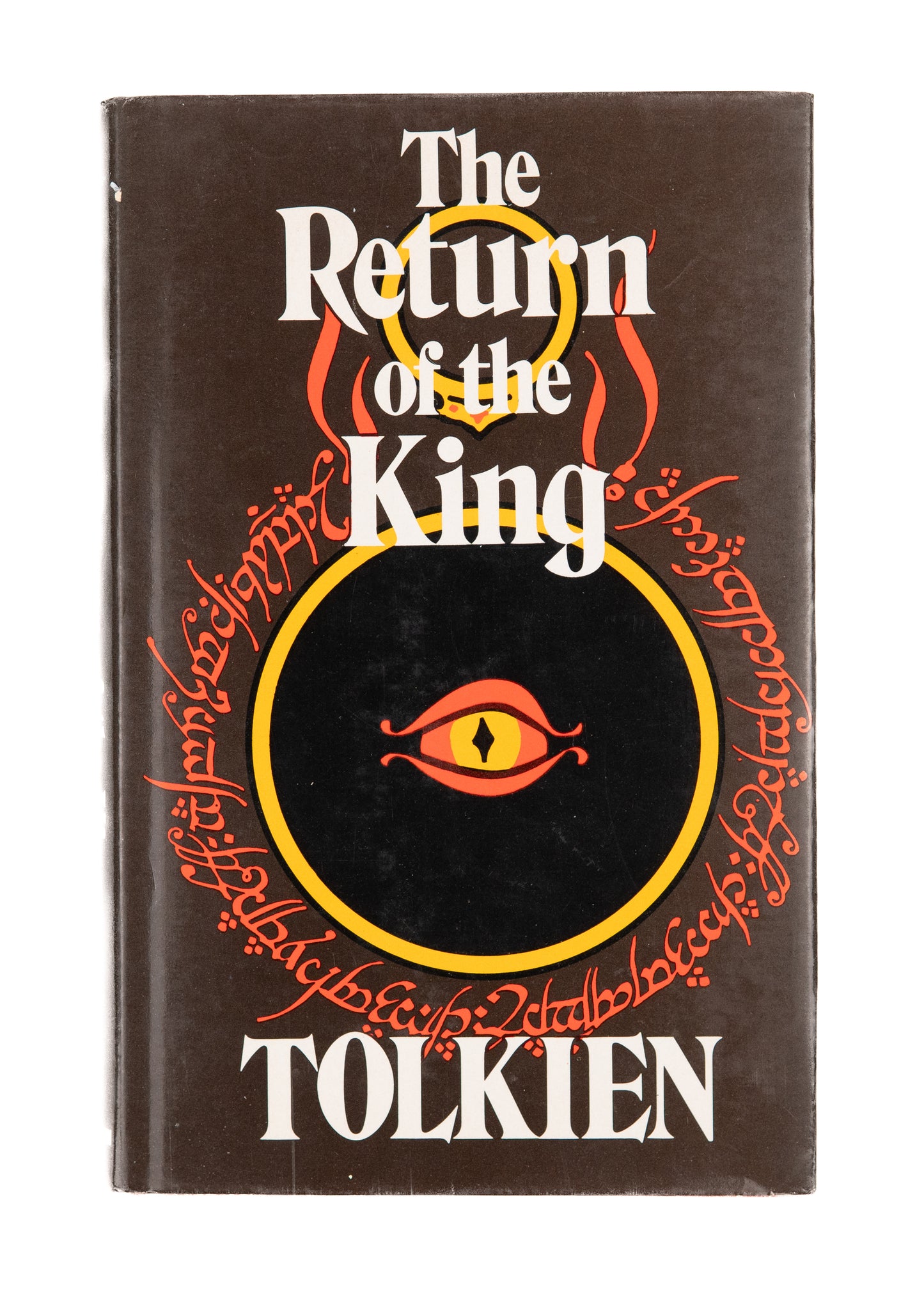 1974 J. R. R. TOLKIEN. The Lord of the Rings Trilogy. Exceptional Eye of Sauron Dustjackets.