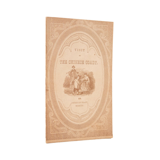 c.1848 CHARLES GUTZLAFF. Visit to the Chinese Coast. Superb Illustrated Tractate on China.