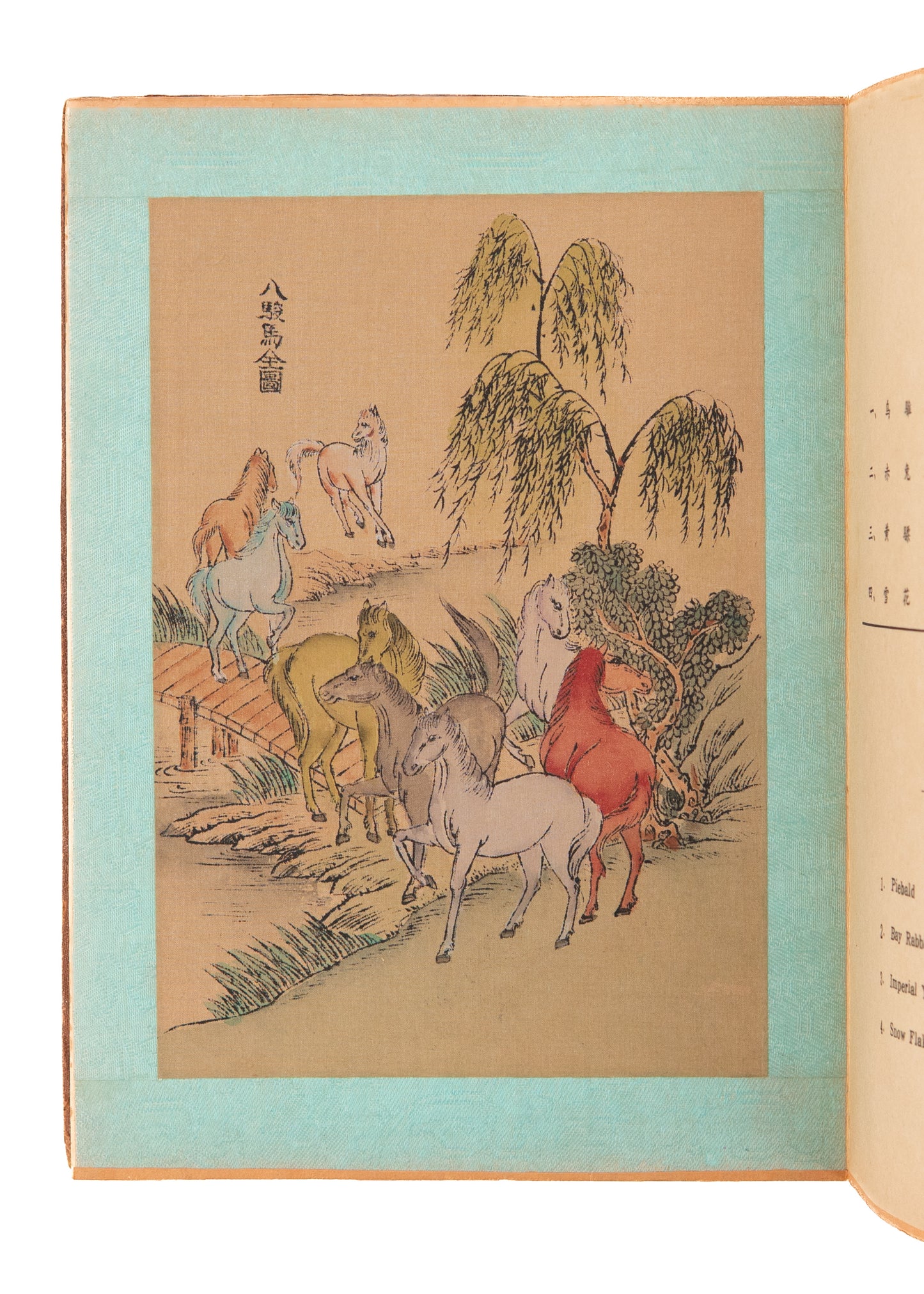 1880 JAPANESE SAMURAI. Ten Watercolors of Japanese Samurai - Warriors on Horseback - Equestrian.