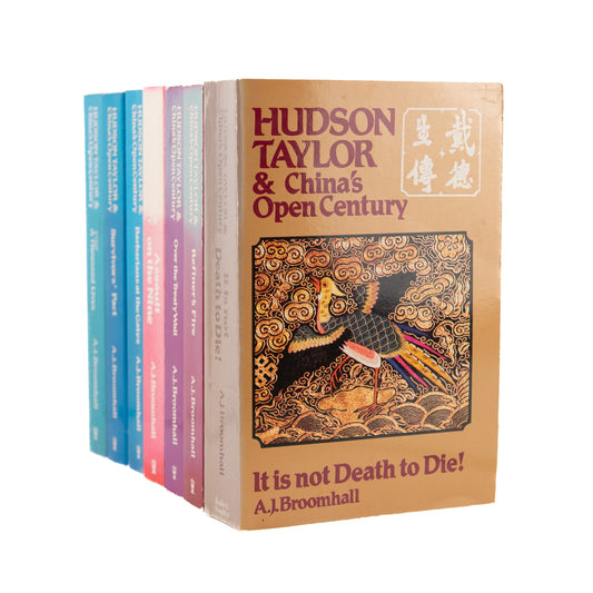 1984-1989 A. J. BROOMHALL. Hudson Taylor & China's Open Century. Complete 7 Volumes.