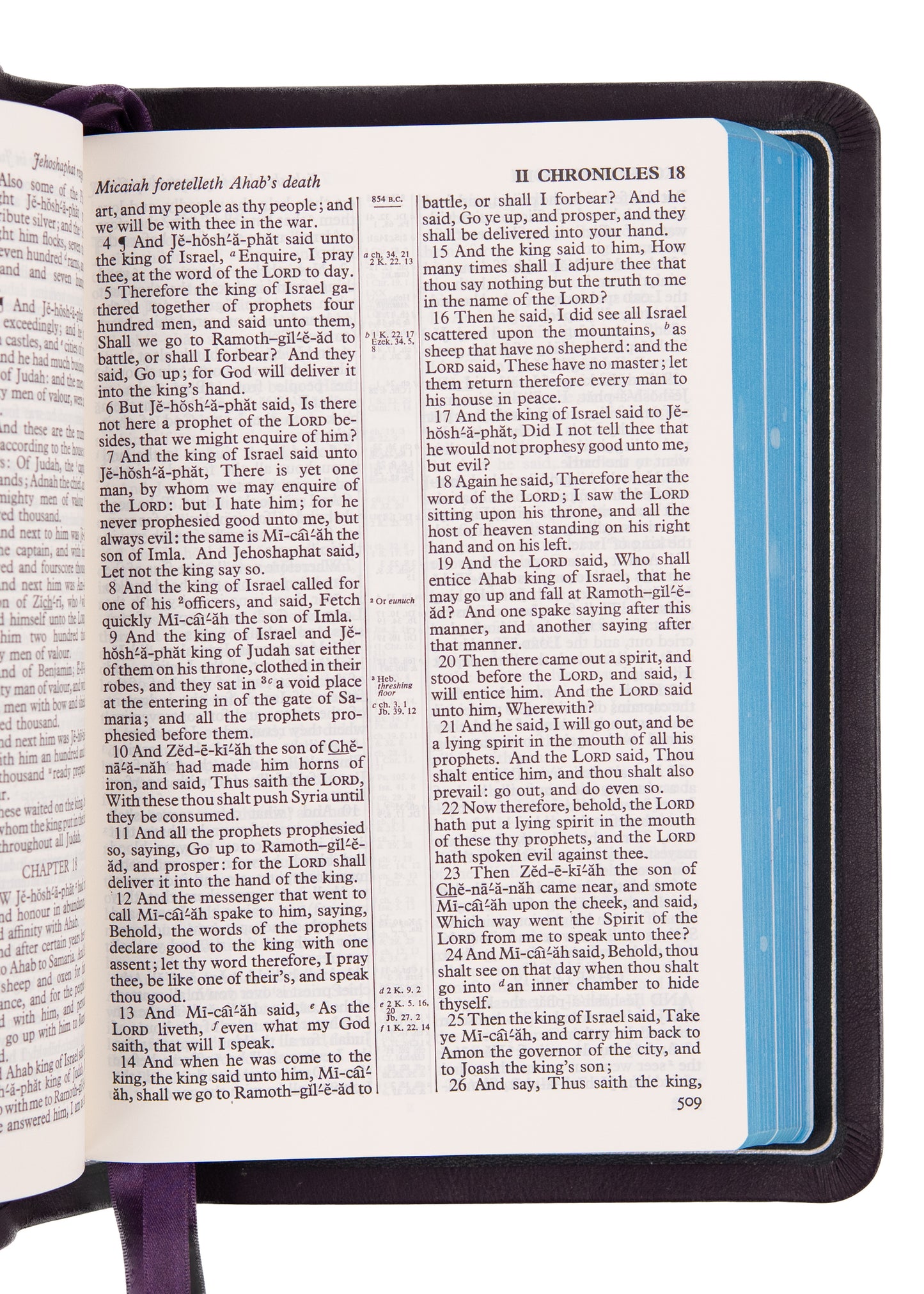 ALLAN & SON BIBLE. Superb Meriva Calfskin King James Bible in Deep Purple w/ Silver Detail.