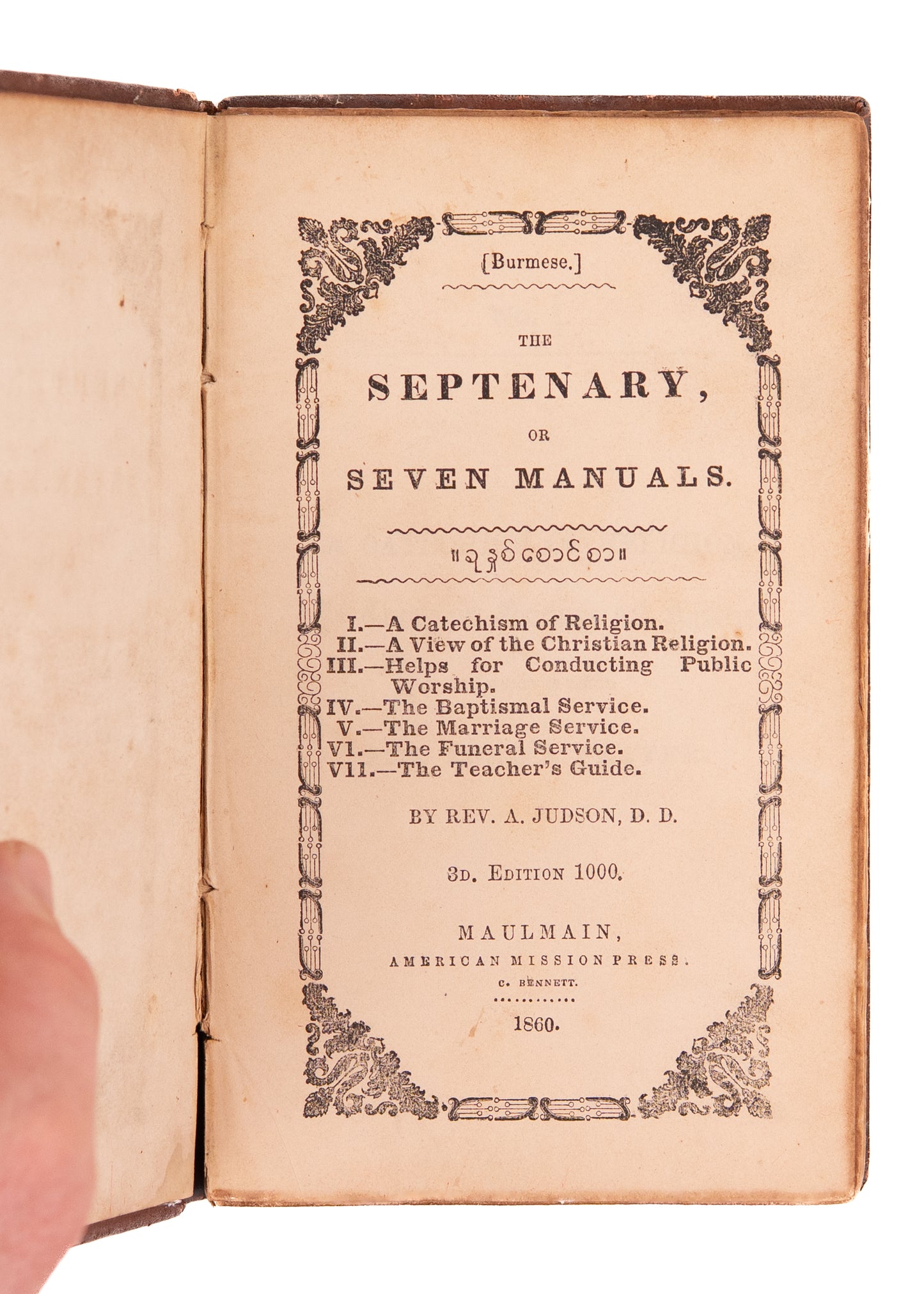 1860 ADONIRAM JUDSON. Early Burmese Tracts by Judson, Owned by Co-Translator of Burmese Bible.
