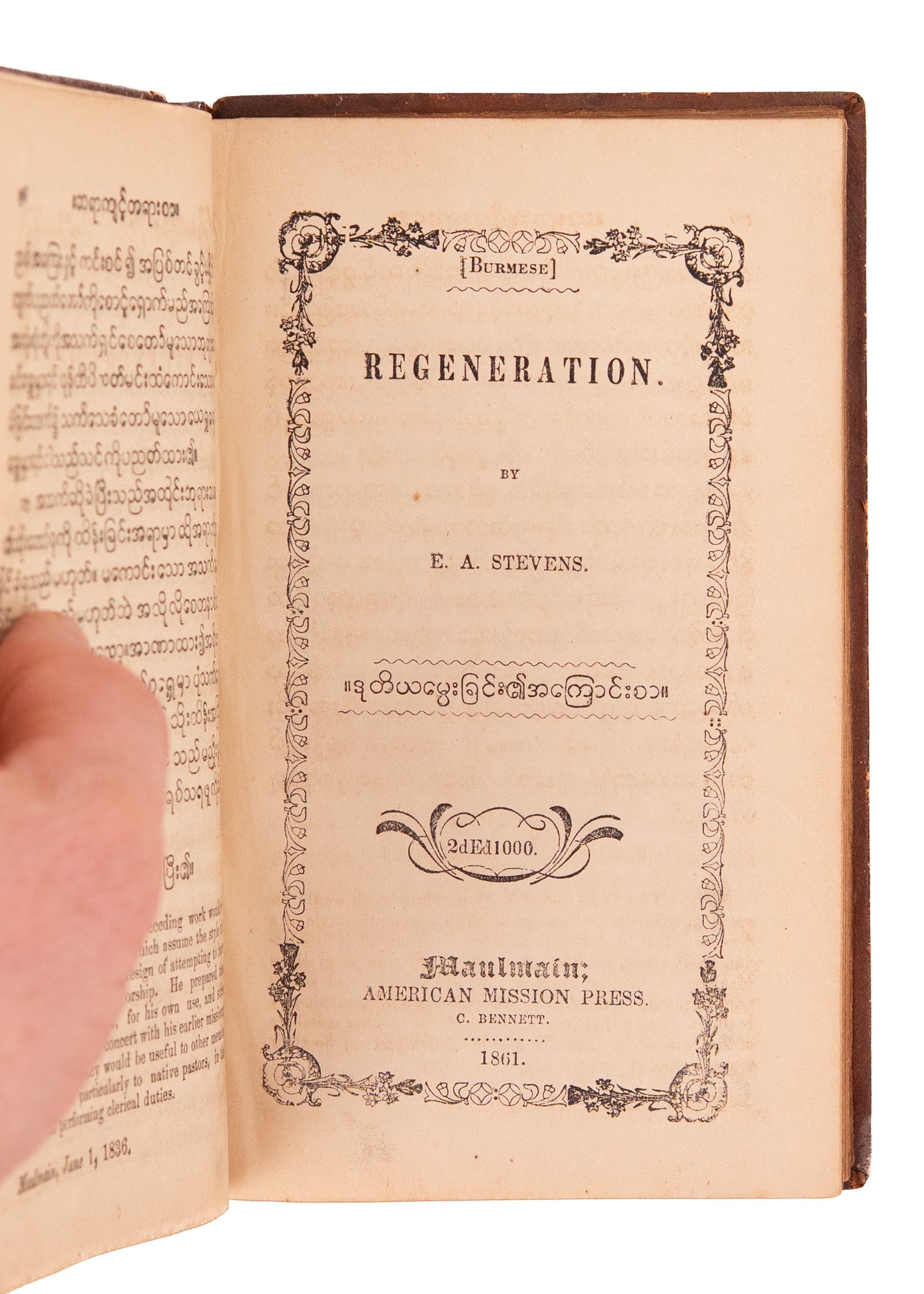 1860 ADONIRAM JUDSON. Early Burmese Tracts by Judson, Owned by Co-Translator of Burmese Bible.