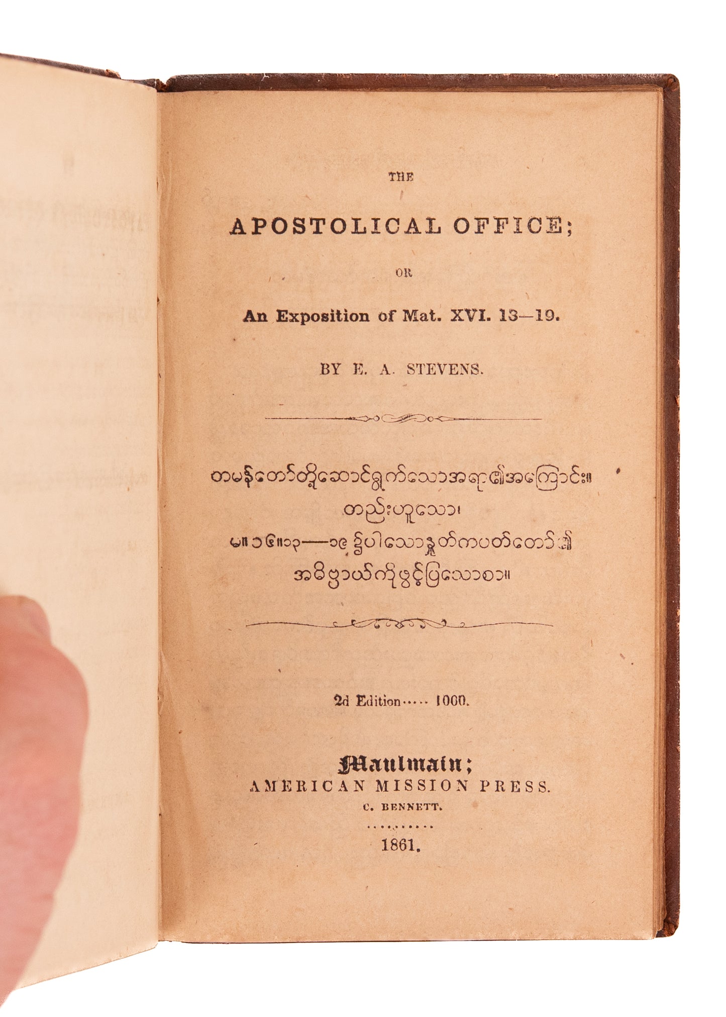 1860 ADONIRAM JUDSON. Early Burmese Tracts by Judson, Owned by Co-Translator of Burmese Bible.