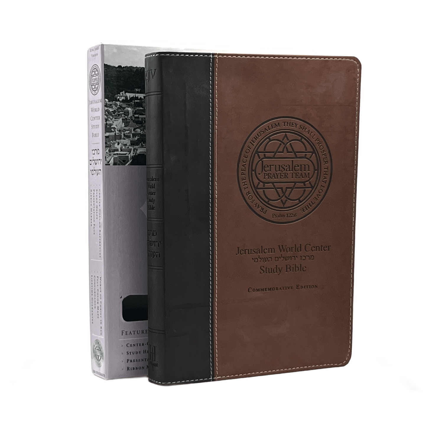 c.2020 KJV. Jerusalem World Center Study Bible Commemorative Edition