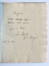 Load image into Gallery viewer, 1842 MISSIONARY AUTOGRAPH ALBUM. Richard Knill, George Pritchard, Early Indian Missionaries &amp;c.