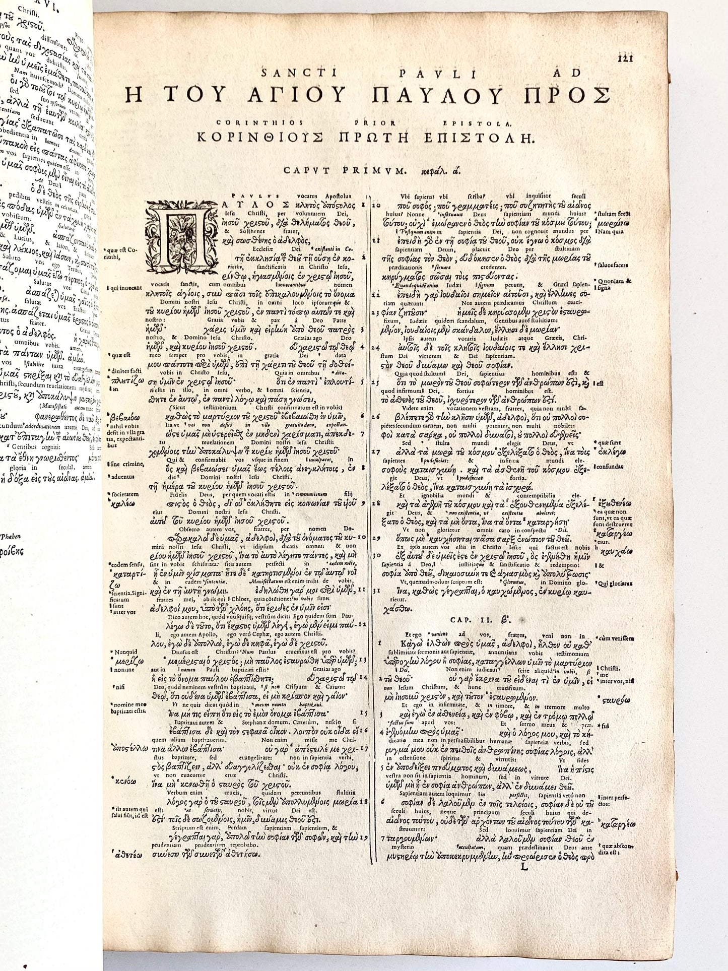 1572 CHRISTOPHER PLANTIN. Interlinear Old and New Testaments. The Greatest Biblical Printing of the Era.