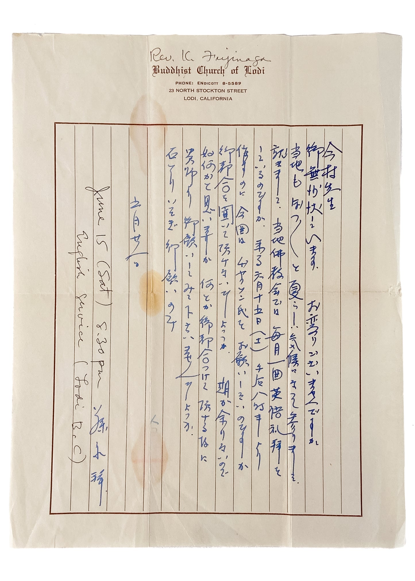 1950-69 BERKELEY - JACK KEROUAC. 200+pp Archive on Zen Buddhism by Early Beat - Hippie Advocate