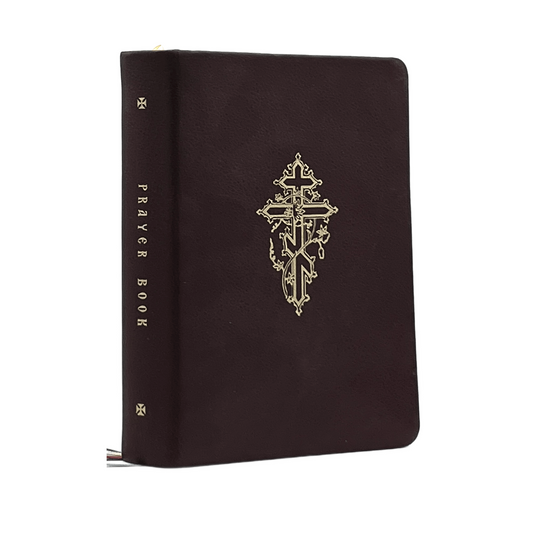 2014 PUBLICANS PRAYER BOOK. Publicans Prayer Book Second Edition Revised and Exp