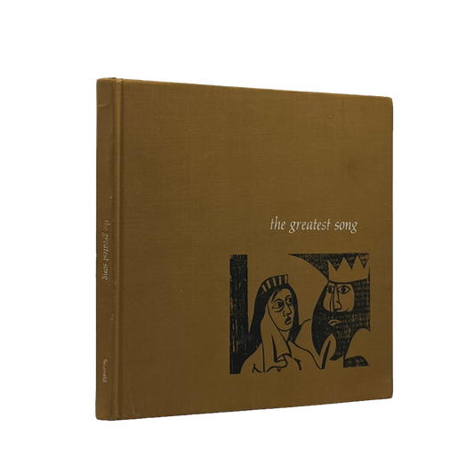 1967 CALVIN SEERVELD. The Greatest Song in Critique of Solomon