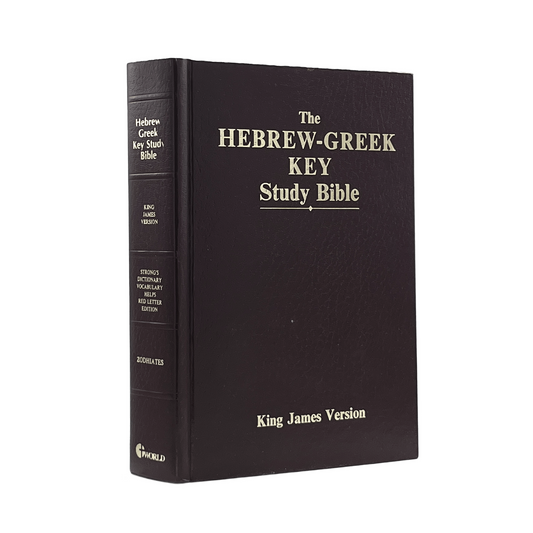 1988 KJV. The Hebrew-Greek Key Study Bible King James Version The Old Testament