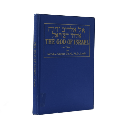 1945 DAVID L. COOPER. The God of Israel