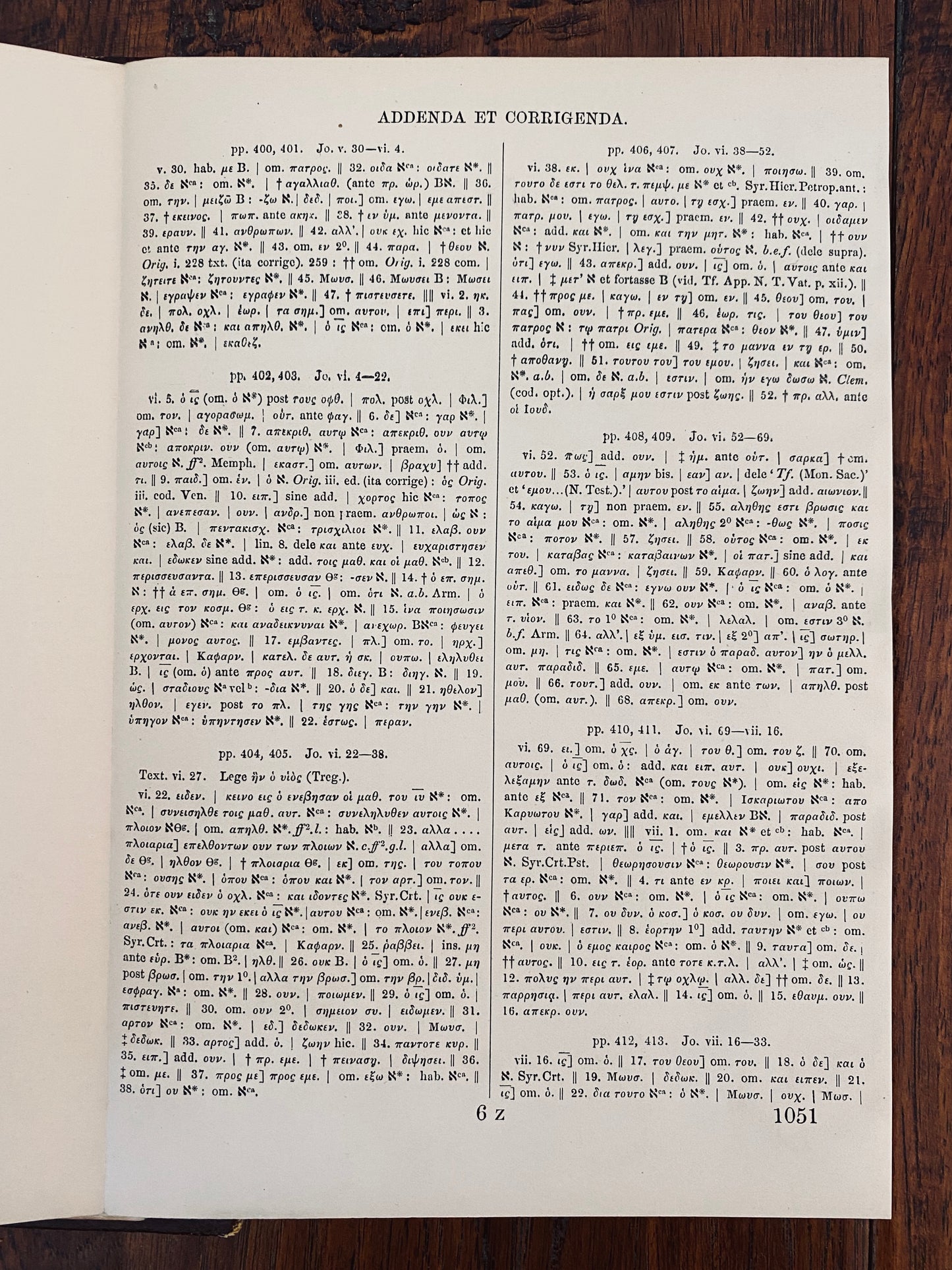 1857 S P TREGELLES. The Greek New Testament from Ancient Authorities. Exceptionally Rare!