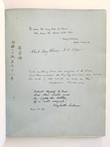 1840-1915 AUTOGRAPH MISSIONARY ALBUM. China Inland Mission, Robert Moffat, Katharine Bushnell, etc.