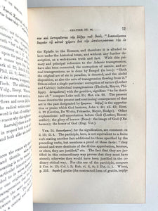 1879 W. G. T. SHEDD. Rare Presbyterian - Calvinist Commentary on Romans.