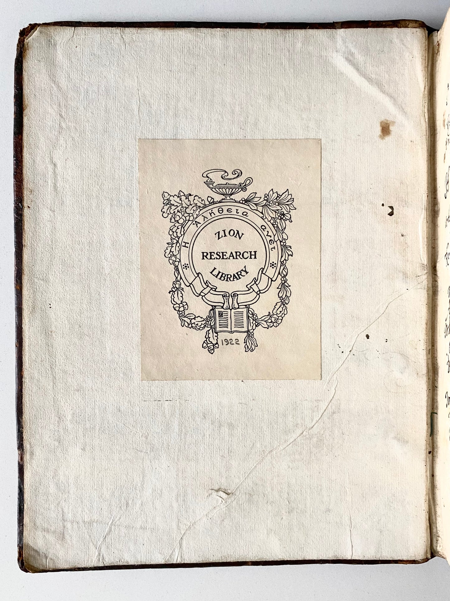 1688 RICHARD BAXTER. An Unpublished Manuscript Hymne Written Shortly before His Death.